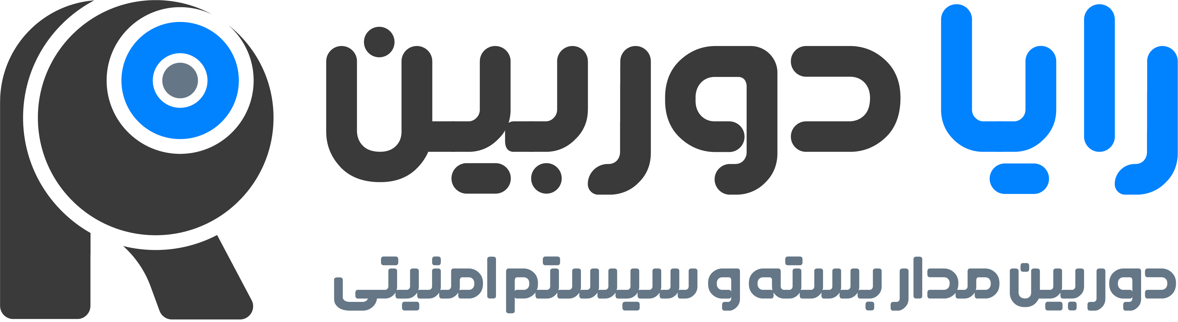 فروشگاه اینترنتی رایا دوربین