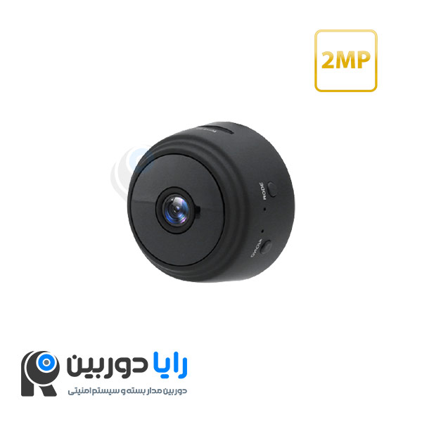 دوربین بیسیم آهنربایی