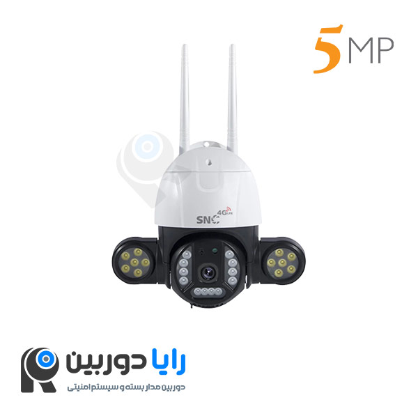 دوربین سیم کارتی 5 مگ