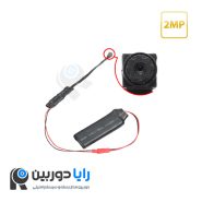 دوربین فلتی سیم کارتی