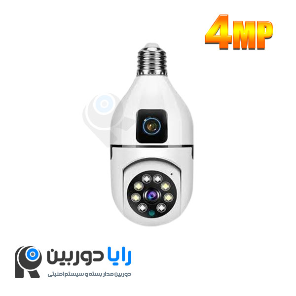 دوربین لامپی دو لنز