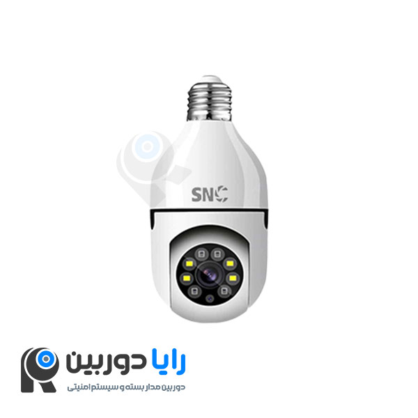 دوربین لامپی چرخشی
