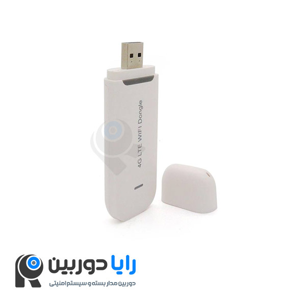مودم usb اینترنت