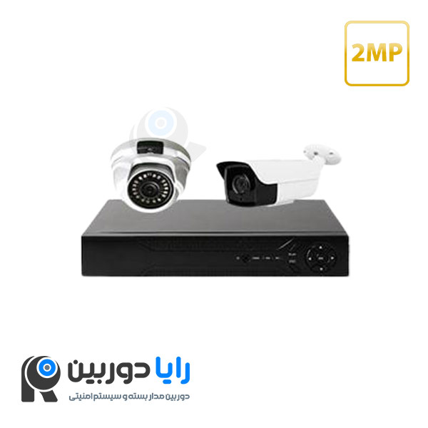 دوربین مداربسته دو عددی