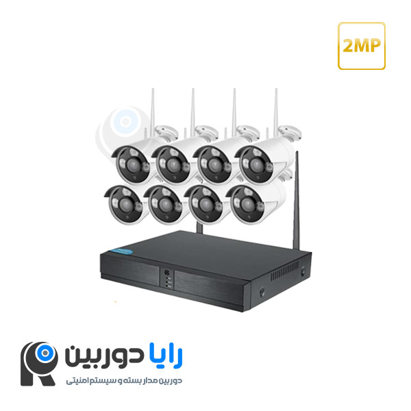 پک دوربین وایرلس