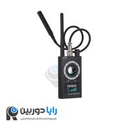 قیمت شنودیاب