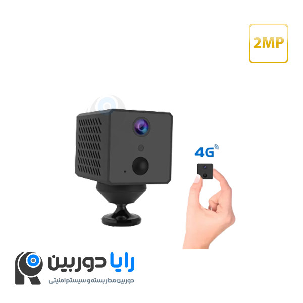 دوربین کوچک سیم کارتی مدل s15