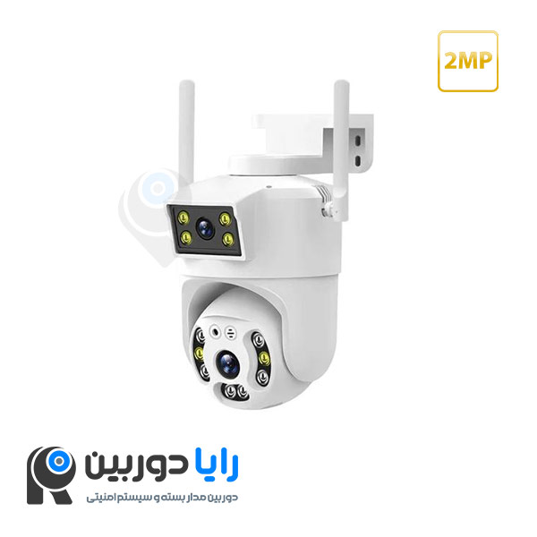 قیمت دوربین سیم کارتی