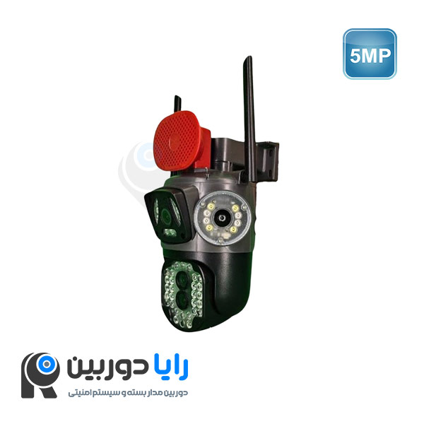 دوربین مداربسته سیم کارتی آژیر دار