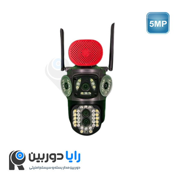 دوربین سیم کارت خور دزدگیردار