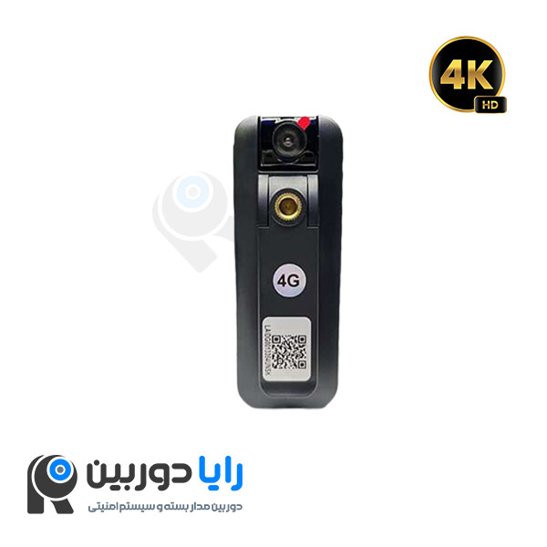 دوربین کوچک پلیسی سیم کارتی