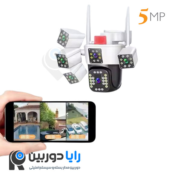 دوربین مداربسته سیم کارت خور دو لنز okam