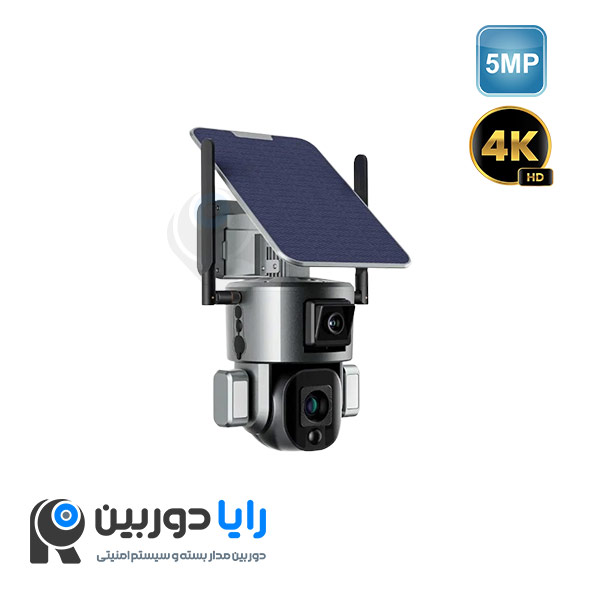 دوربین سیمکارتی خورشیدی
