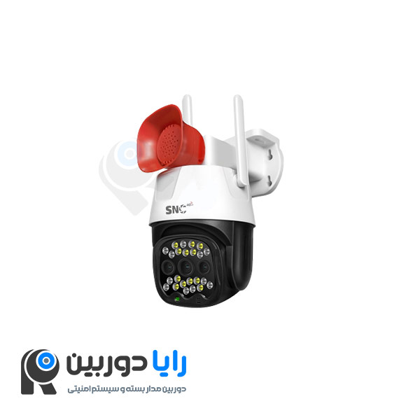 دوربین سیم کارتی آژیر دار