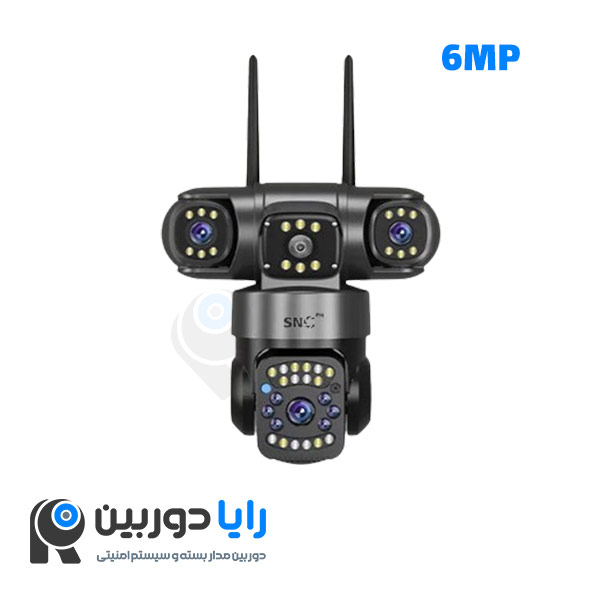 قیمت دوربین سیم کارتی