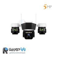 دوربین مداربسته سیم کارتی