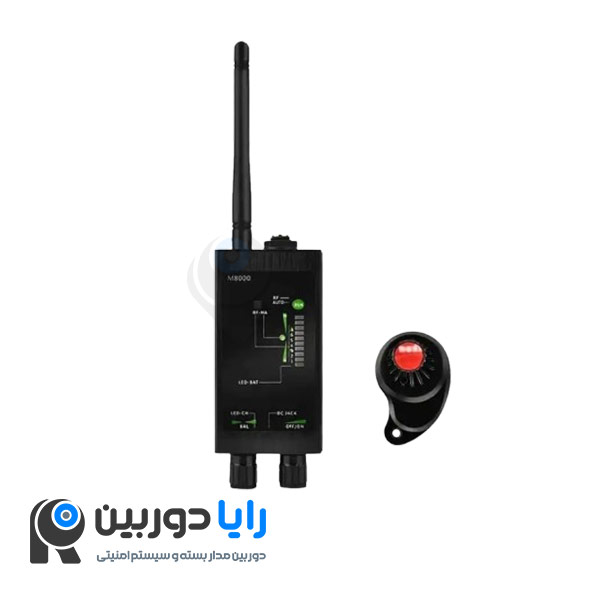 شنودیاب m8000