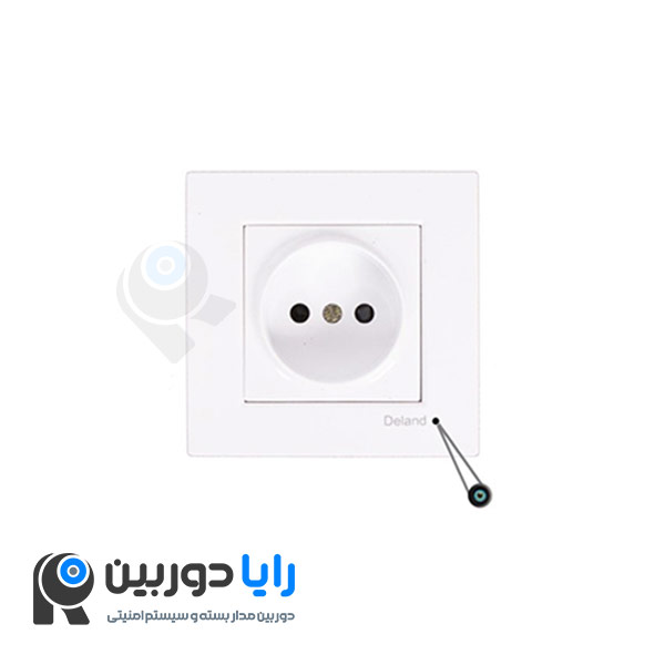 پریز دوربین دار