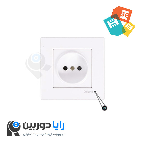 پریز دوربین دار سیم کارت خور