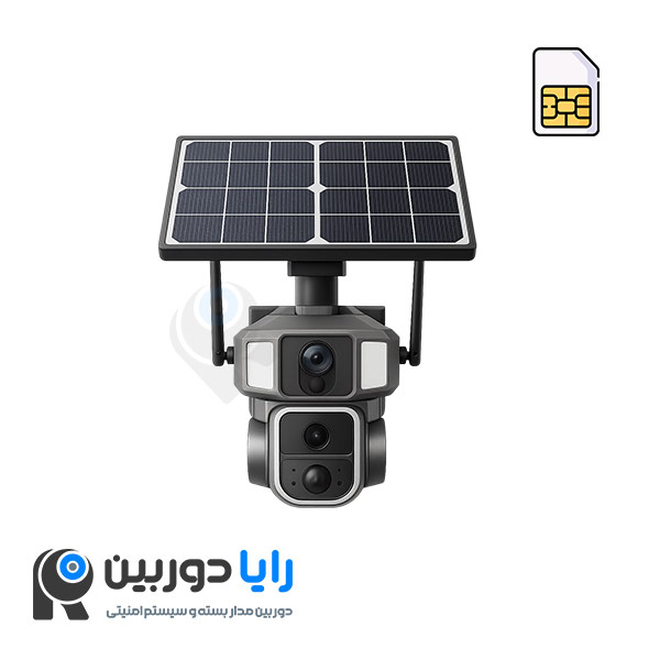 دوربین مداربسته خورشیدی