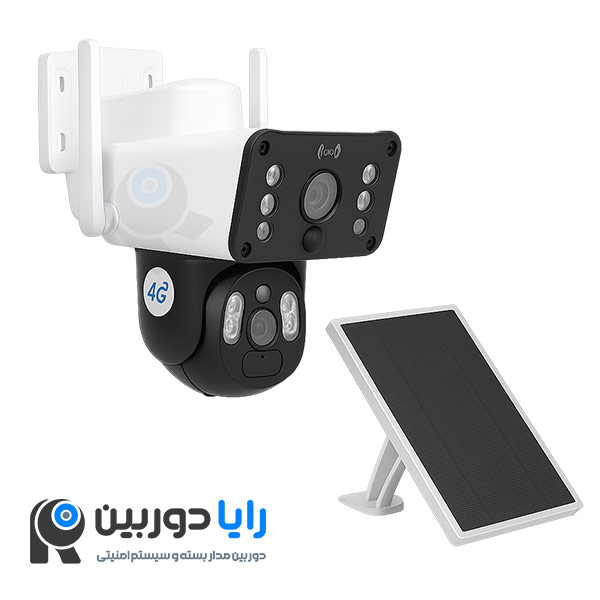 دوربین سیم کارت خور خورشیدی