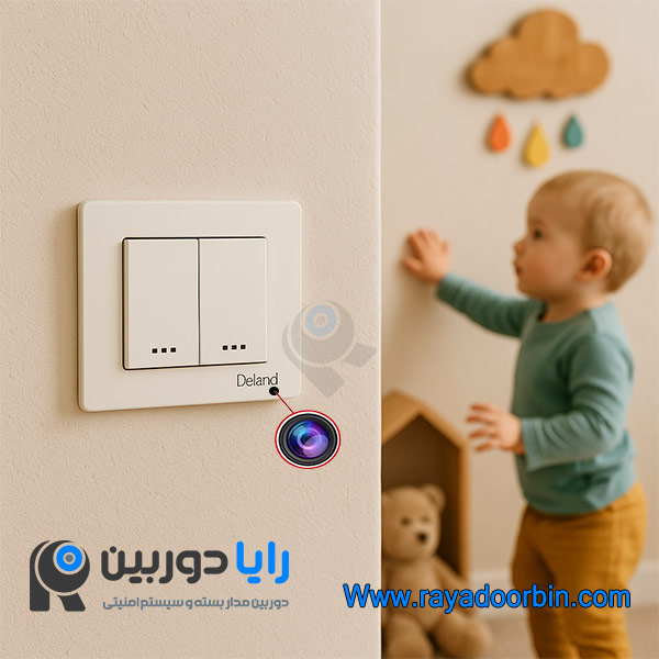 قیمت کلید دو پل دوربین دار
