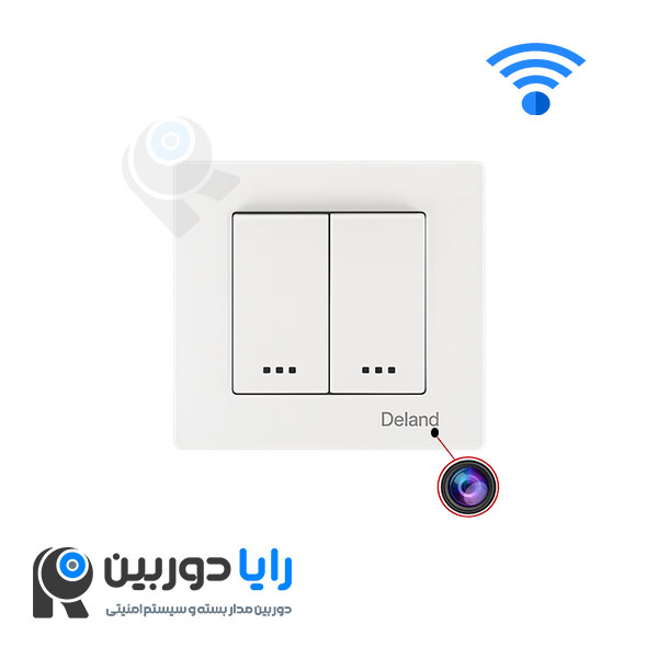 کلید دو پل دوربین دار