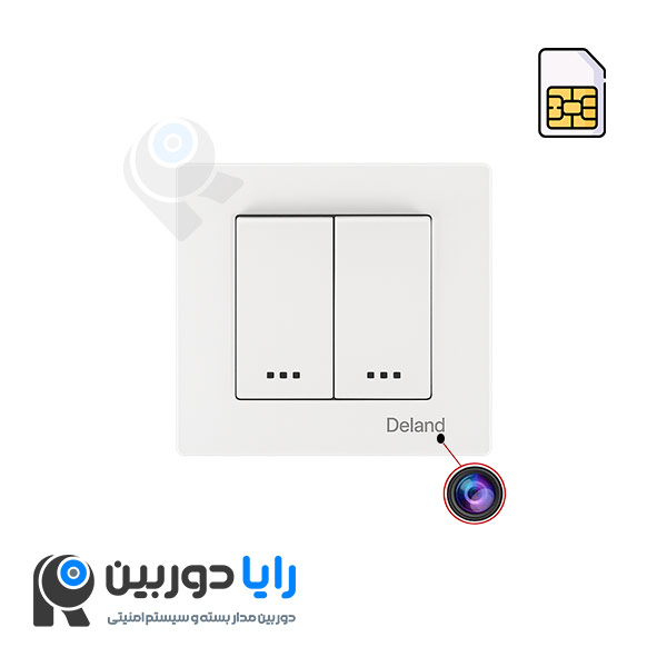 کلید دوربین دار سیم کارت خور
