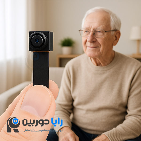 دوربین مداربسته بیسیم فلتی