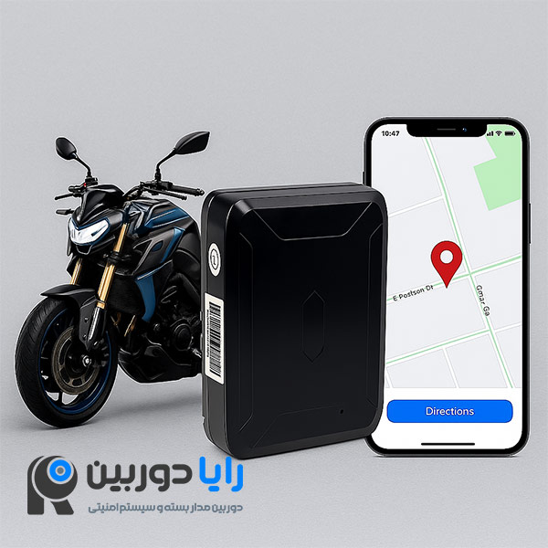 خرید ردیاب آهنربایی