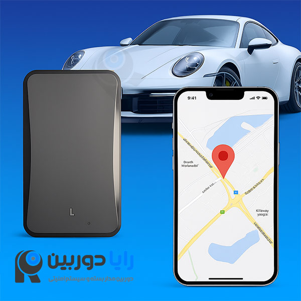 قیمت ردیاب آهنربایی