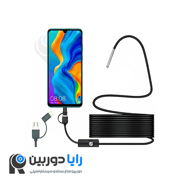 دوربین آندوسکوپی 20 متری