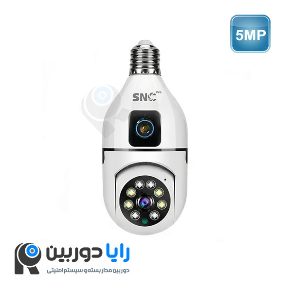 دوربین لامپی