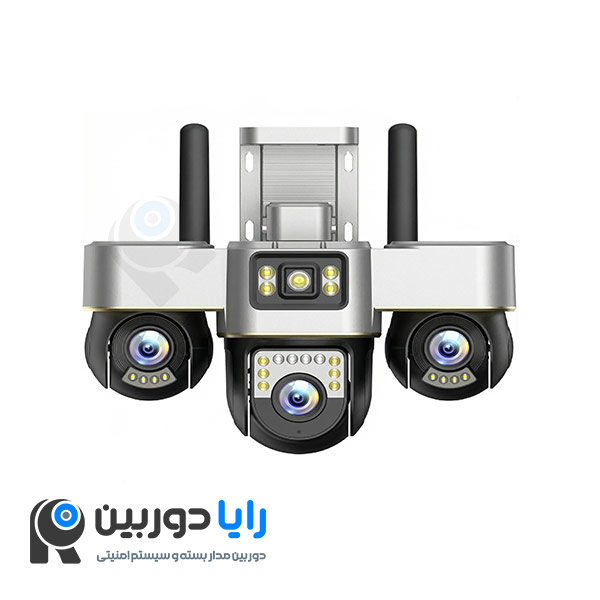 دوربین سیم کارتخور سه موتور چرخشی