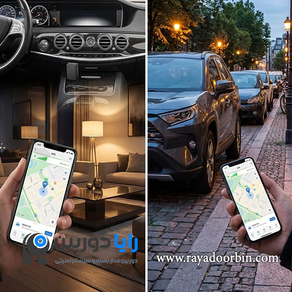 قیمت ردیاب آهنربایی کوچک