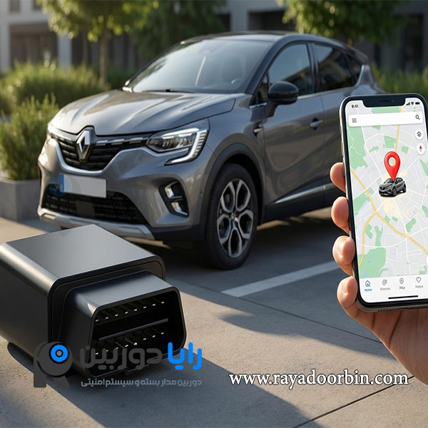 قیمت ردیاب خودرو دیاگی