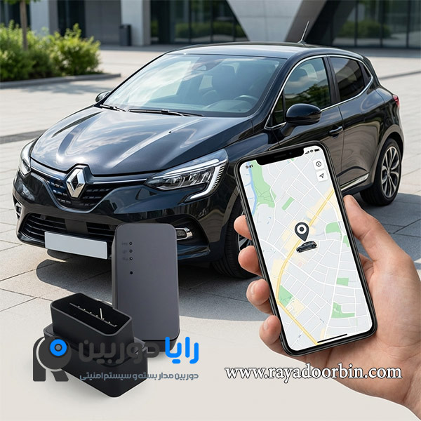 خرید ردیاب خودرو دیاگی مدل OBD