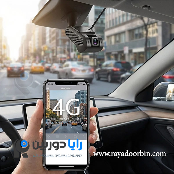 خرید ردیاب دوربین دار ویگو مدل JC261