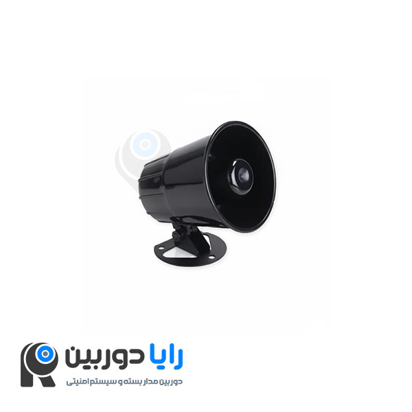 قیمت آژیر تک صدا قاب بلند دزدگیر