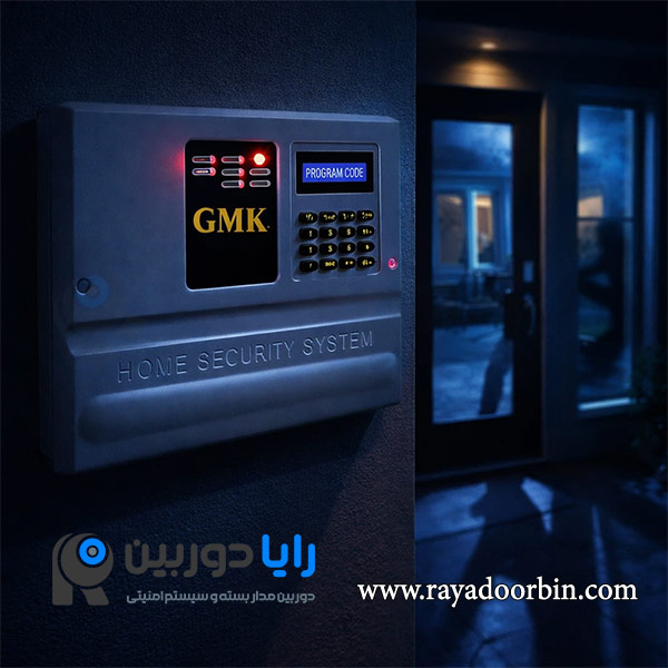 خرید دزدگیر GMK 890 سیم کارتی