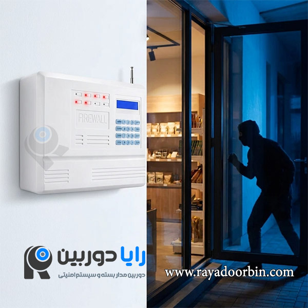 خرید دزدگیر اماکن فایروال مدل F10