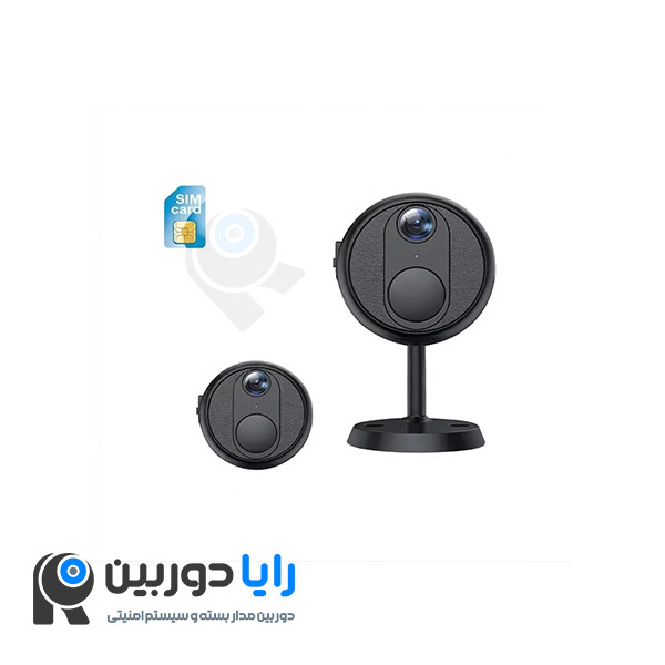 قیمت دوربین sqt کوچک سیمکارتی S50