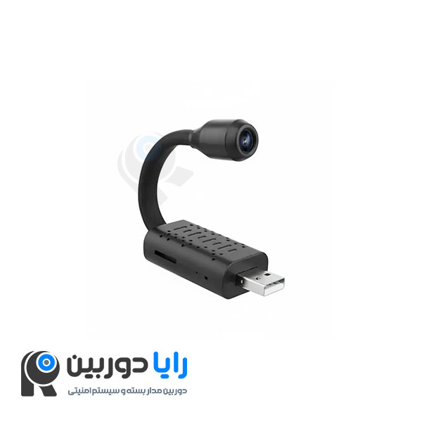 قیمت دوربین usb بیسیم