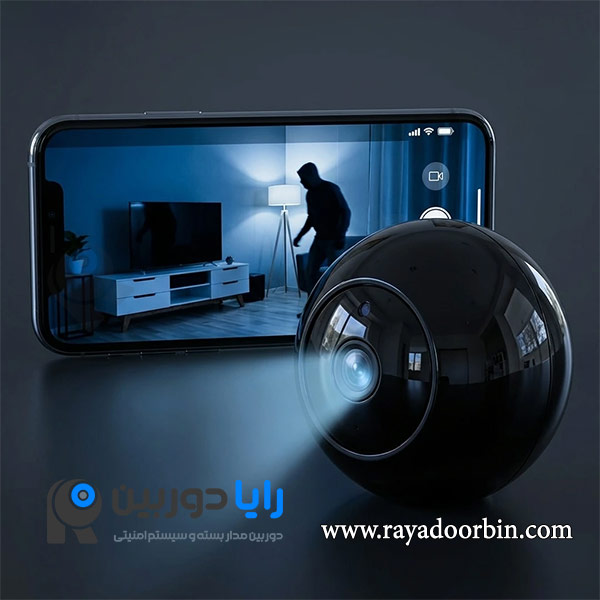 خرید دوربین بیسیم آهنربایی کوچک مدل w8
