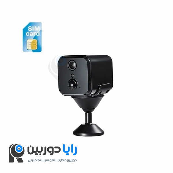 دوربین بیسیم کوچک سیم کارتی 4g