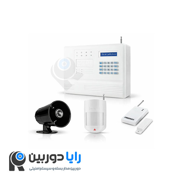 قیمت دزدگیر اماکن