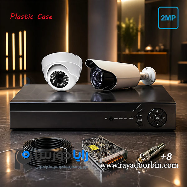 قیمت پک دوربین مداربسته دو کانال