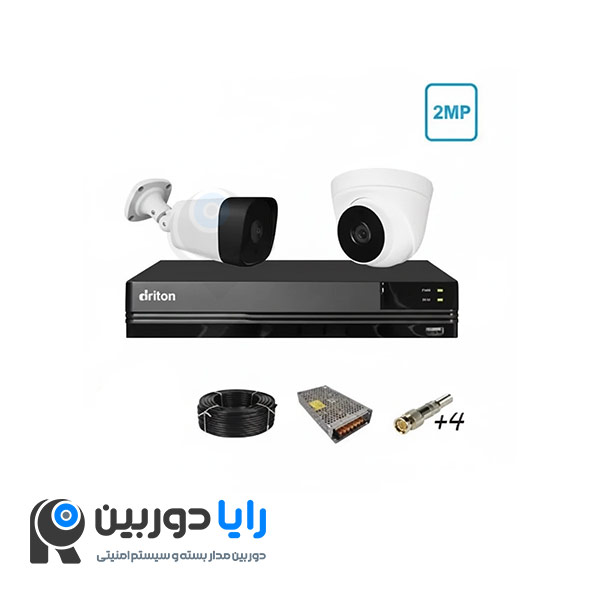 قیمت پکیج 2 عددی دوربین مداربسته اقتصادی