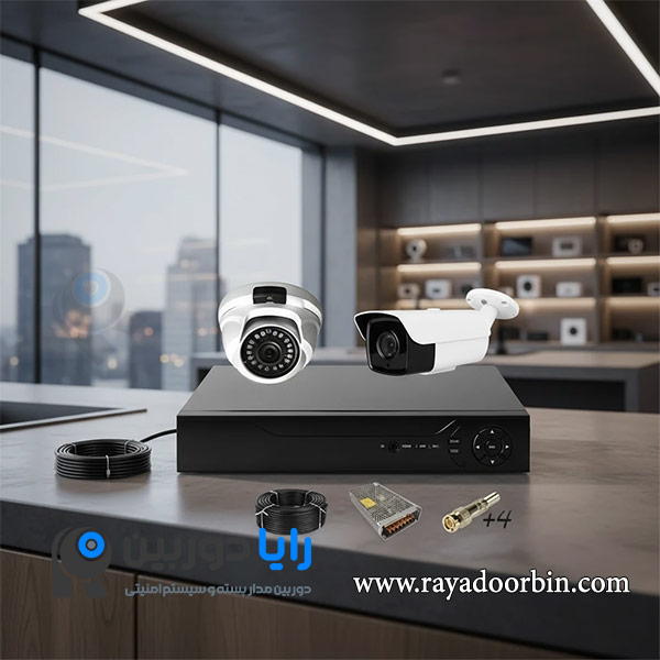قیمت بهترین پک 2 عددی دوربین مداربسته یوشیتا