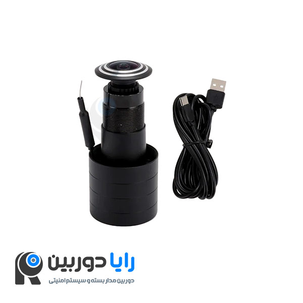قیمت دوربین کوچک چشمی درب